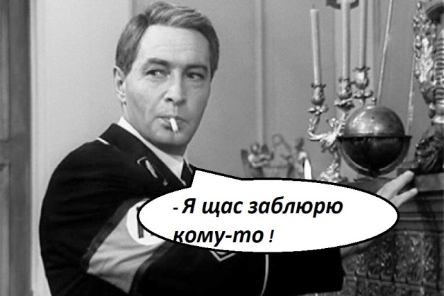 Курение в кино
