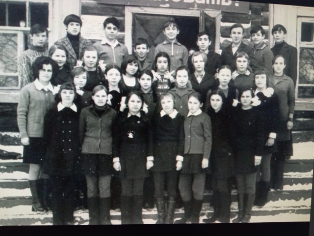 50 лет назад. Декабрь 1973 года