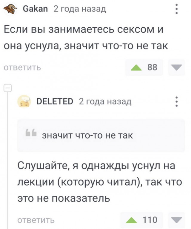Всего понемногу. От 17.01.24