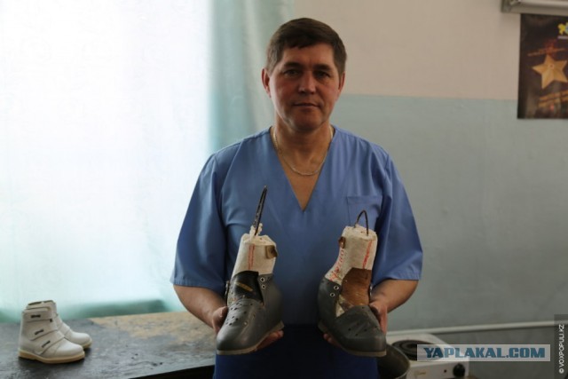 Мои вторые ноги