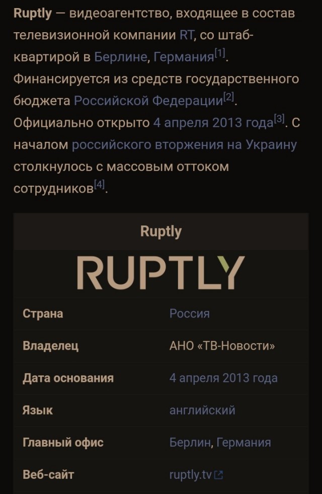 А вы помните, свой первый раз?