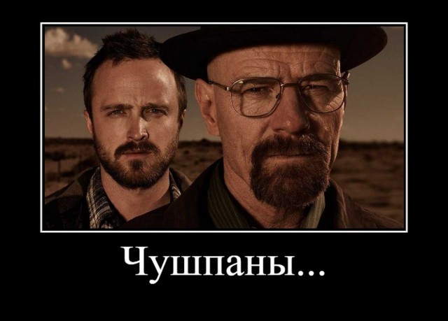 Александр  Бортников,29-летний экс-депутат на даче деда варил мефедрон