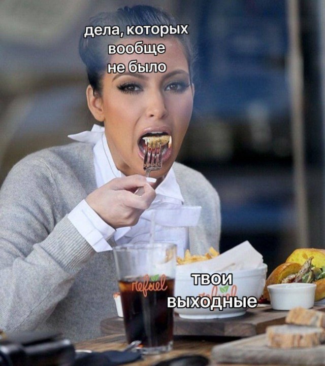 Весёлый полтишок 08.04.24