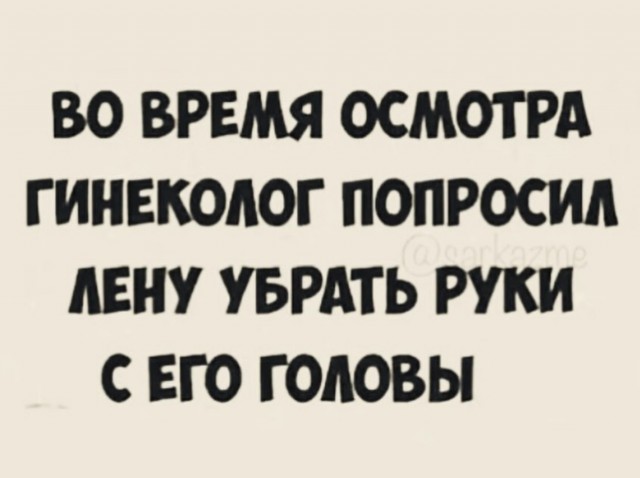 Так себе картинки 10.04.24