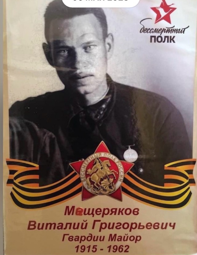 Почему советская медаль «За взятие Кенигсберга» стала исключением в череде победных наград