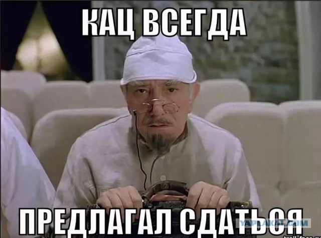 Русская община