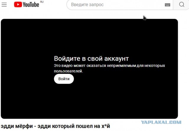 Кострома объявила войну стендап-комикам.