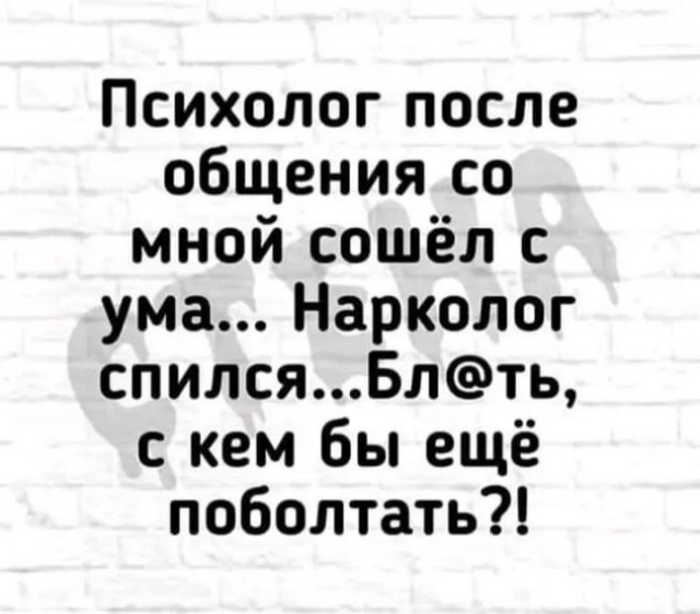 Завалялось тут случайно немного забавных картинок
