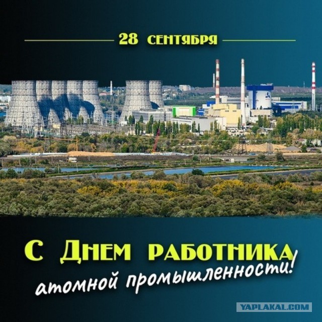 Когда умрёт последний русский