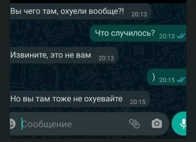 Завалялось тут случайно немного забавных картинок