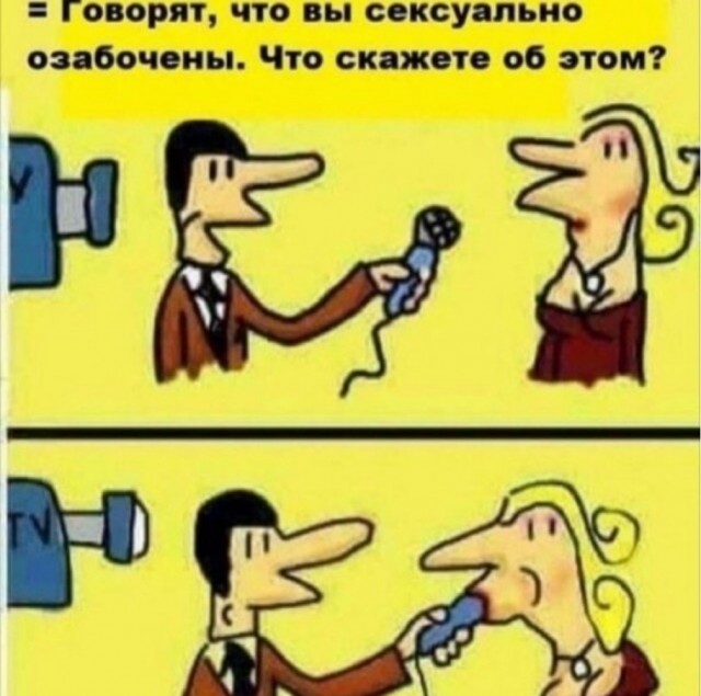 Завалялось тут случайно немного забавных картинок