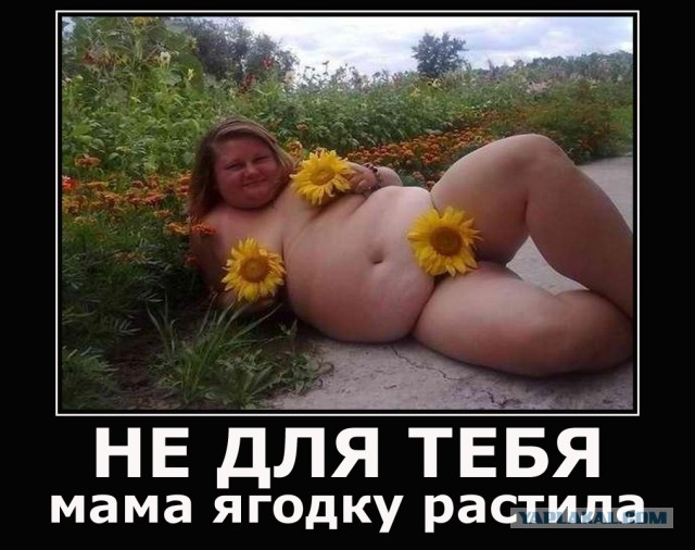 Мегааватарки... существуют.