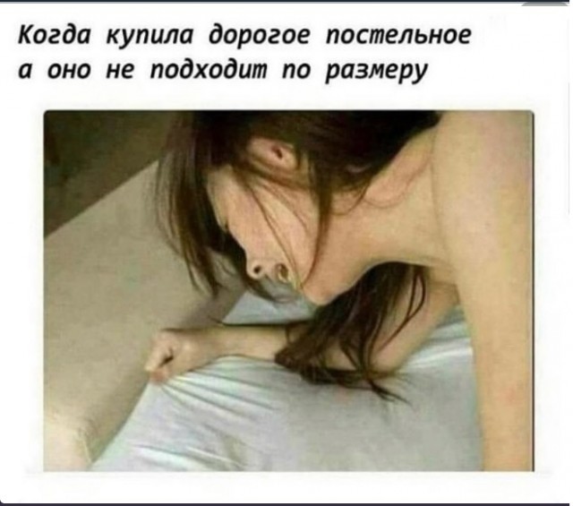 Веселые картинки к понедельнику (18.11)