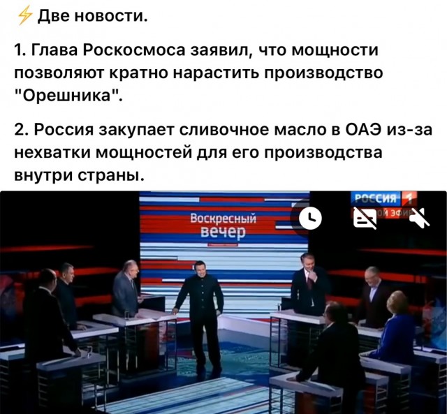 К чему приведет рост курса доллара выше 110 рублей: ответ экономиста