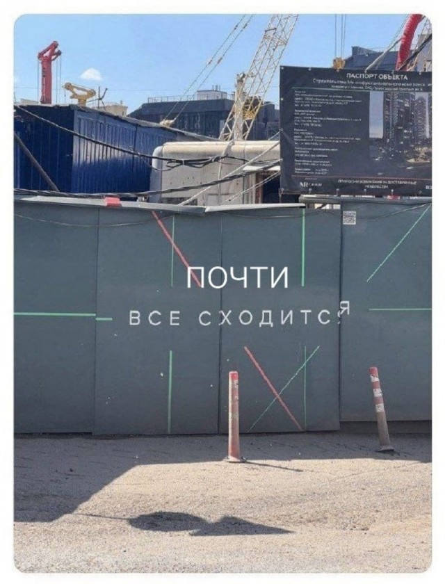 Так себе картинки 01.12.24