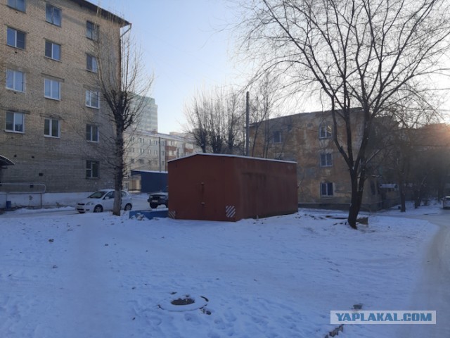 А я иду, шагаю по  Чите