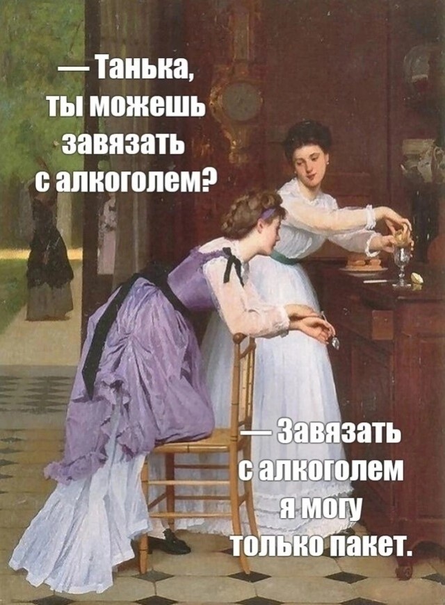 Картинков вам разных.