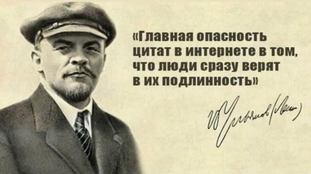 30- тое декабря