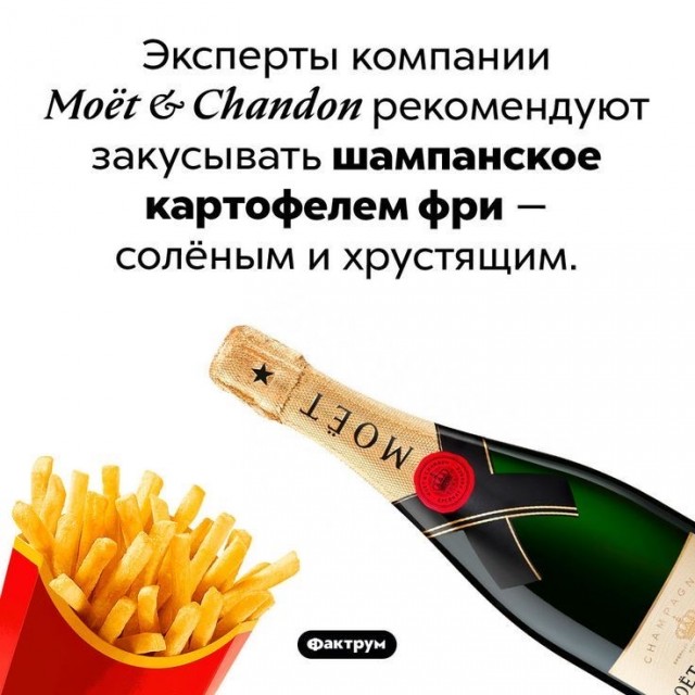 Прикольные и просто красивые картинки 31.12.2024