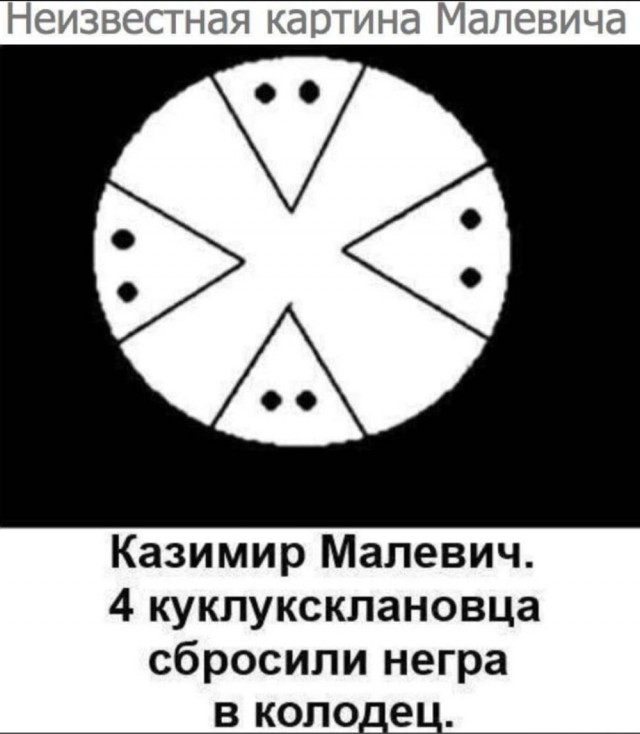 Картинки разные с надписями и без