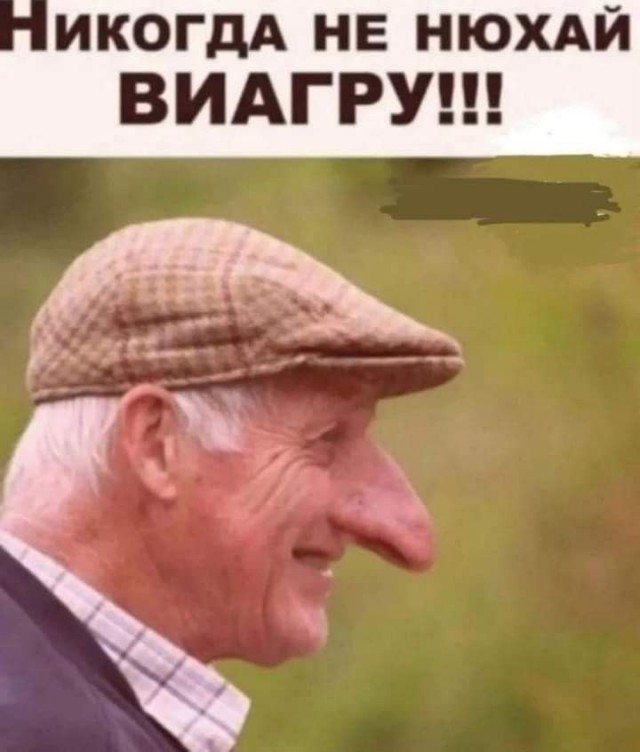 Веселые картинки в понедельник (20.01)