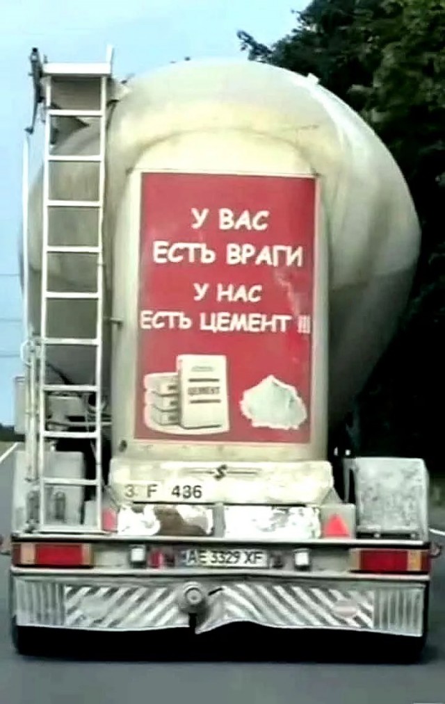 Завалялось тут случайно немного забавных картинок