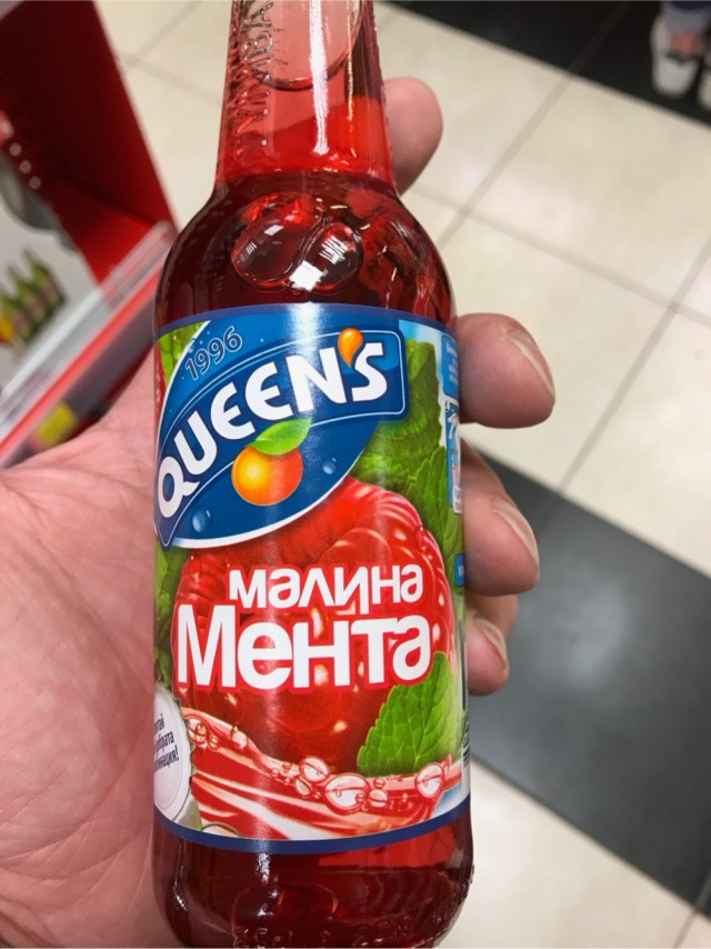 Так себе картинки 09.02.25