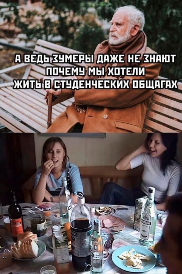 Веселые картинки в понедельник (10.02)
