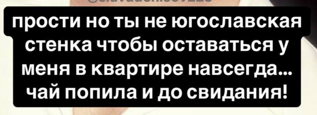 Всего понемногу. От 14.02.2025