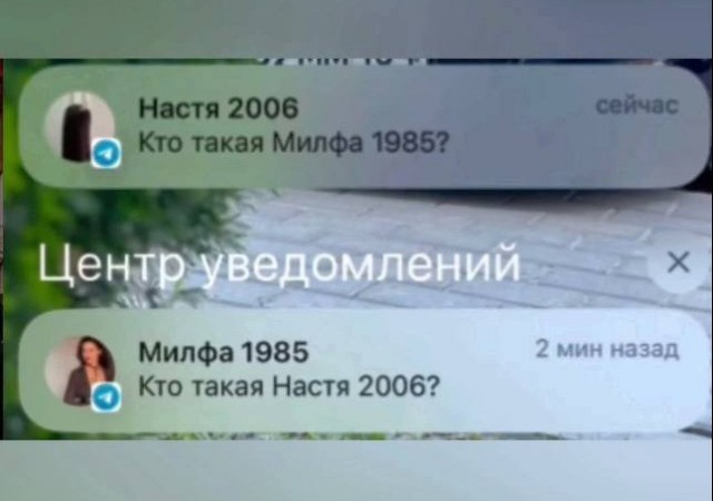 Всего понемногу. От 08.03.2025
