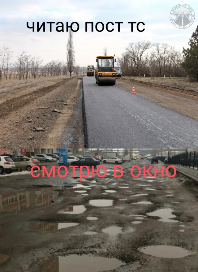 Про Россию только плохо