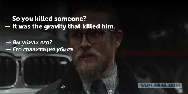 Юный самокатчик сбил 88-летнюю бабушку. Но есть нюанс