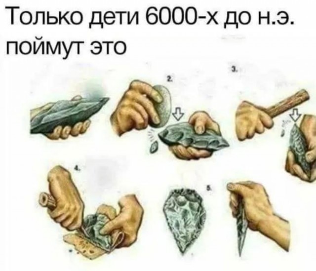 Картинки разные с надписями и без