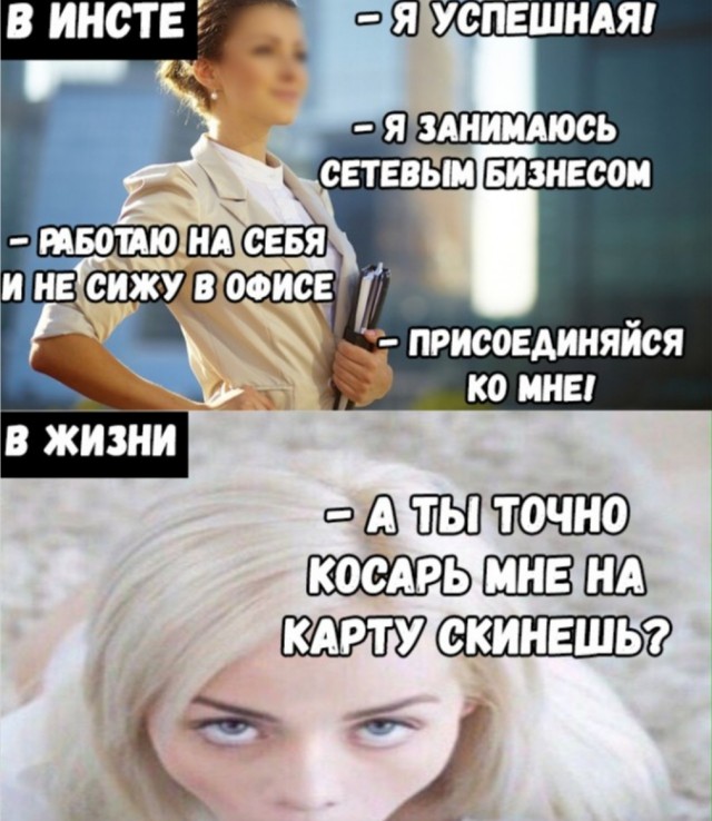 Завалялось тут случайно немного забавных картинок