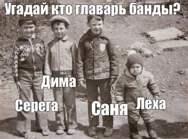 Утро баяном не испортишь