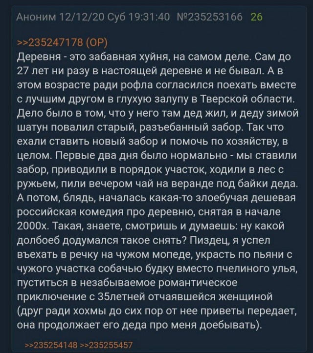 Начинайте свой день с чего-то положительного