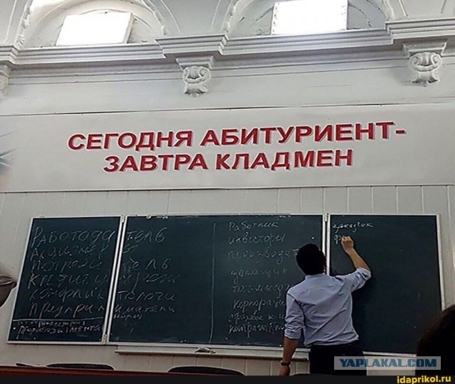 В Петербурге муниципал искал «закладки»