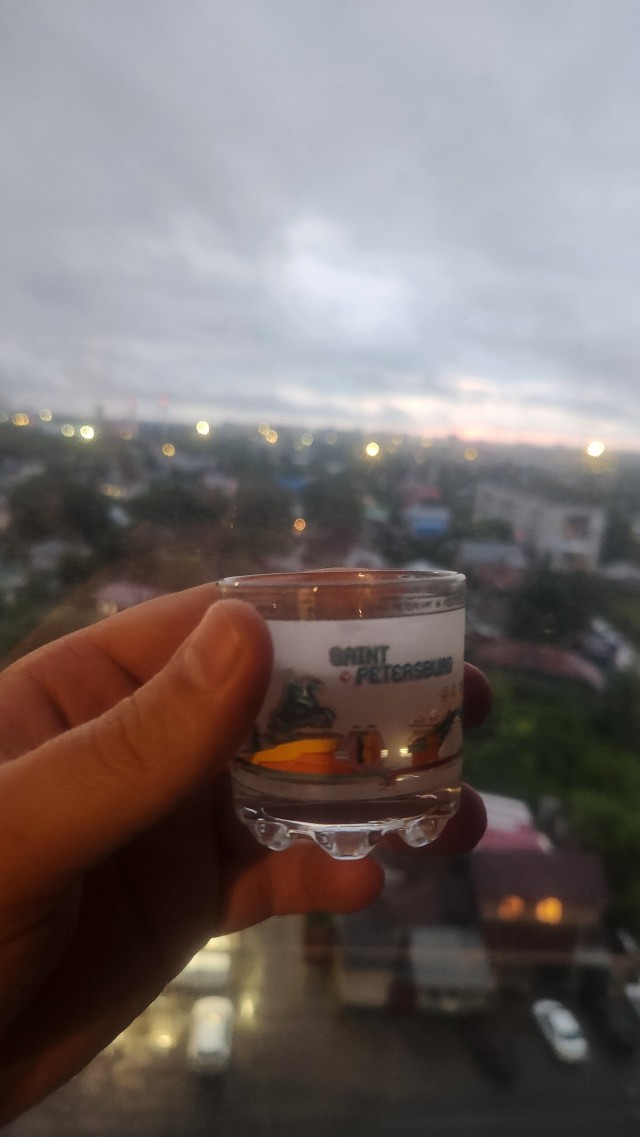 День Рождения!