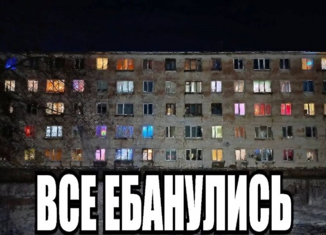 Нуштош 04.07.2025. Обитатели обители теней (s4e2)
