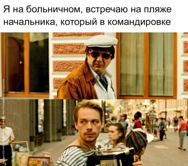 Картинок разных смешных и не очень