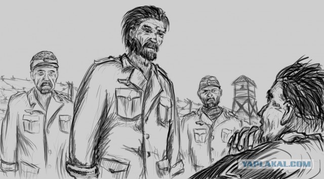 Лагерполицаи