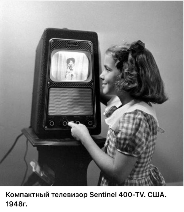 Редкие кадры и архивные снимки 30.07.25