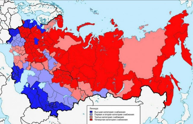 Просто поясните,почему в СССР денег хватало на все,а сейчас нет?