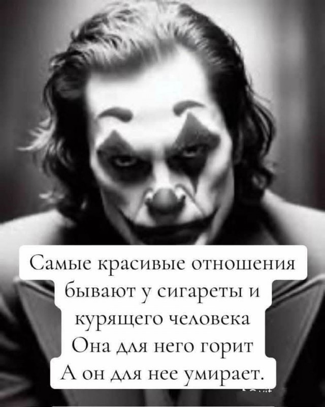 Маленькая пятница 6.08.25