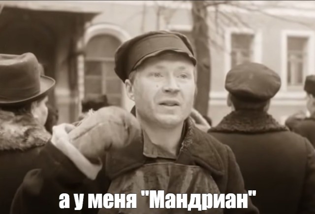 В ИТ после 55