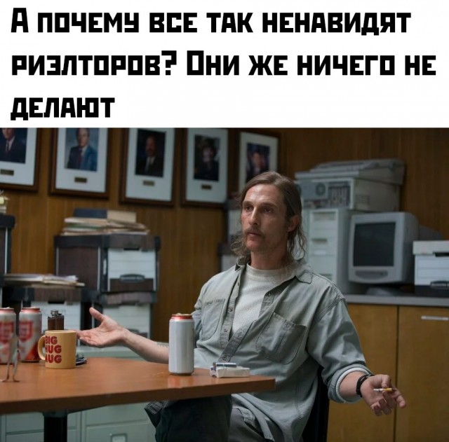 Весёлый полтишок 19.08.25