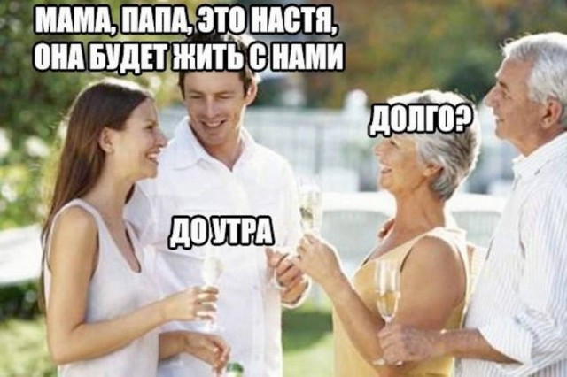 Картинки для деградации 25 (разной степени свежести)