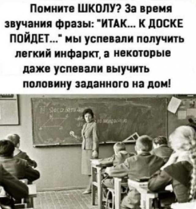 Так себе картинки 08.09.25