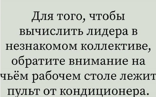 Так себе картинки 04.10.25