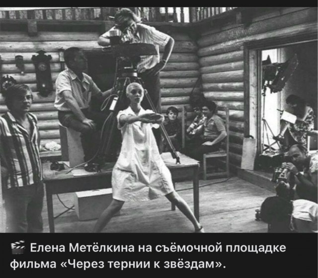 Интересные снимки известных людей 06.10.25